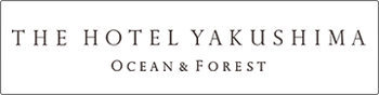 THE HOTEL YAKUSHIMA Ocean & Forest